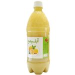 آبلیمو_2