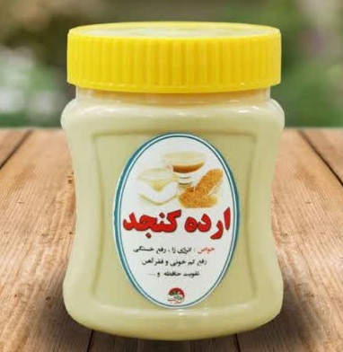ارده کنجد