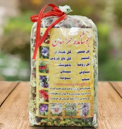 دمنوش خراسان