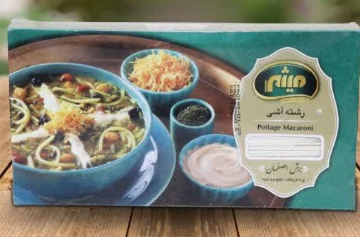 رشته آشی