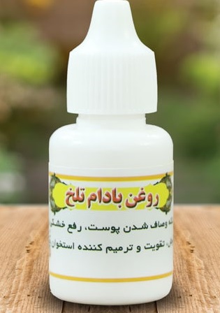 روغن بادام تلخ