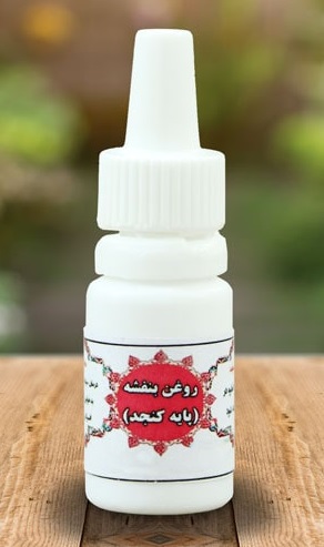 روغن بنفشه پایه کنجدی
