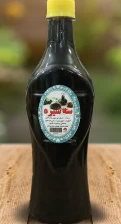 سه شیره کوچک