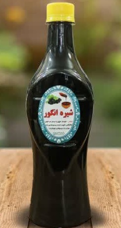 شیره انگور کوچک