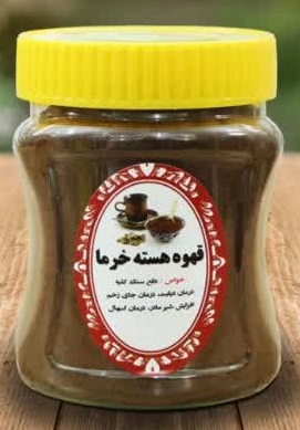 قهوه هسته خرما