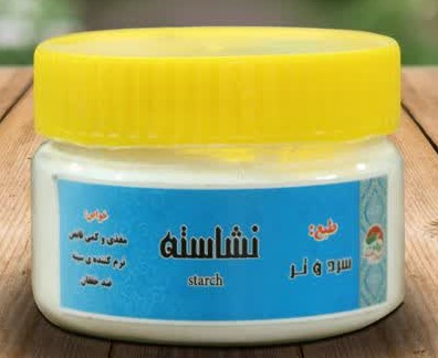 نشاسته