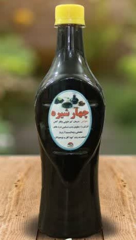 چهارشیره کوچک