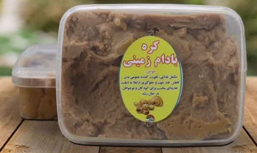 کره بادام زمینی عسلی