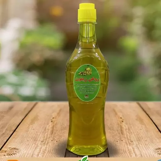 روغن زیتون فرابکر بزرگ (p)