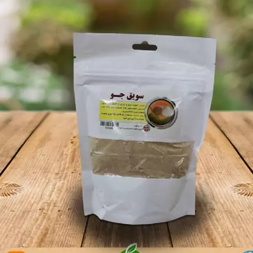 سویق جو 200 گرمی (P)