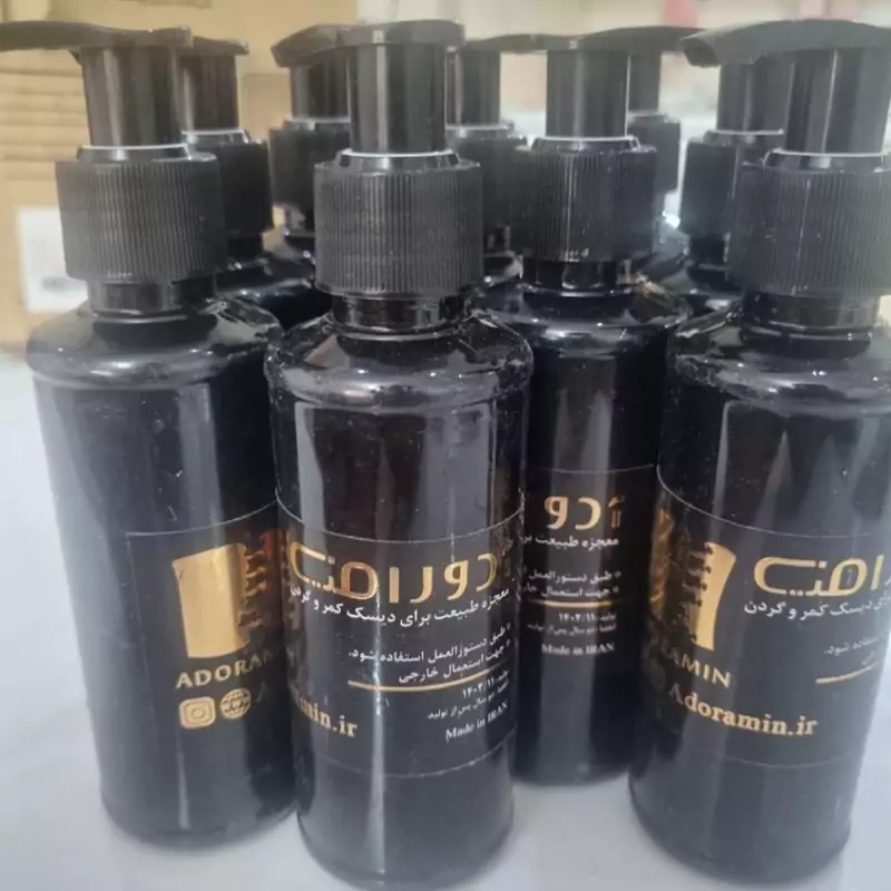 بهبود دیسک با پماد تخصصی آدومین مخصوص دیسک کمر و گردن تنگی کانال نخاعی و درد سیاتیک