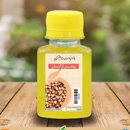 روغن آرگان 30 سی سی(V)