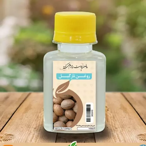 روغن نارگیل 60 سی سی(V)