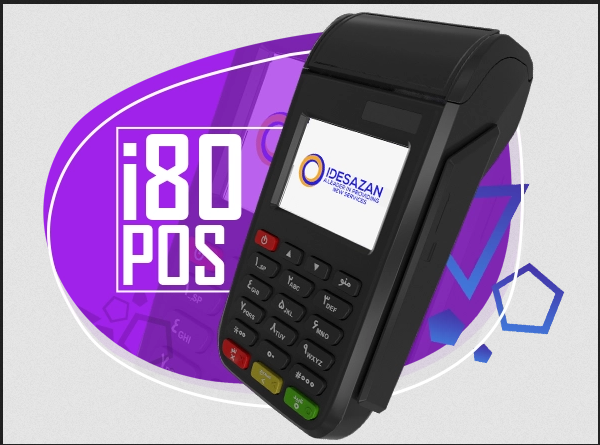 کارتخوان v) i80)