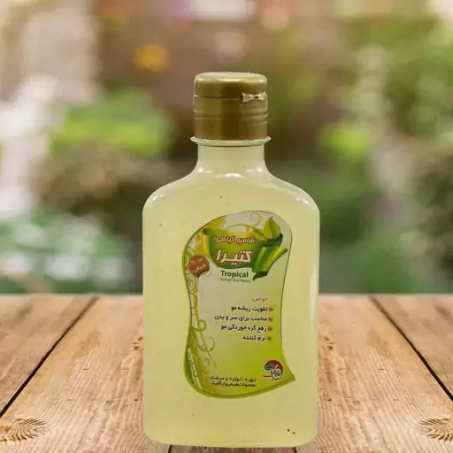 شامپو کتیرا 220 گرمی (P)