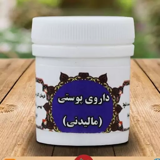 ترکیب گیاهی پوستی (موضعی) (P)