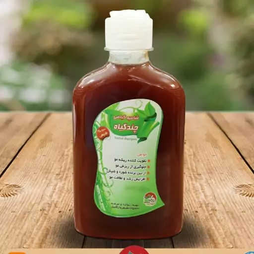 شامپو چندگیاه 290 گرمی (p)