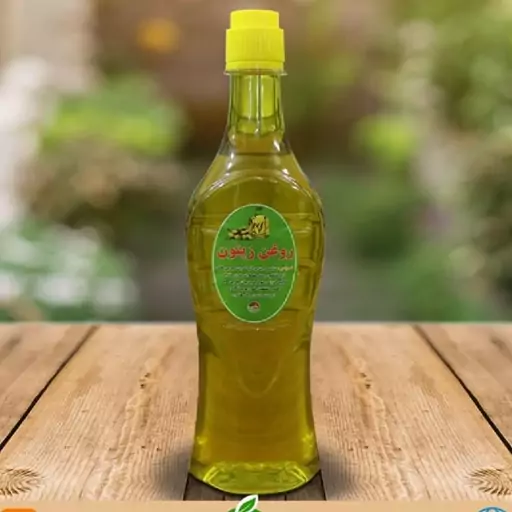 روغن زیتون بکر بزرگ (p)